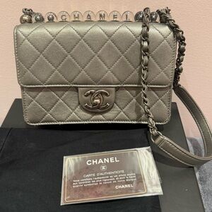 Silver Chanel Medium Chic Pearls Lambskin Flap Crossbody Bag Silvery